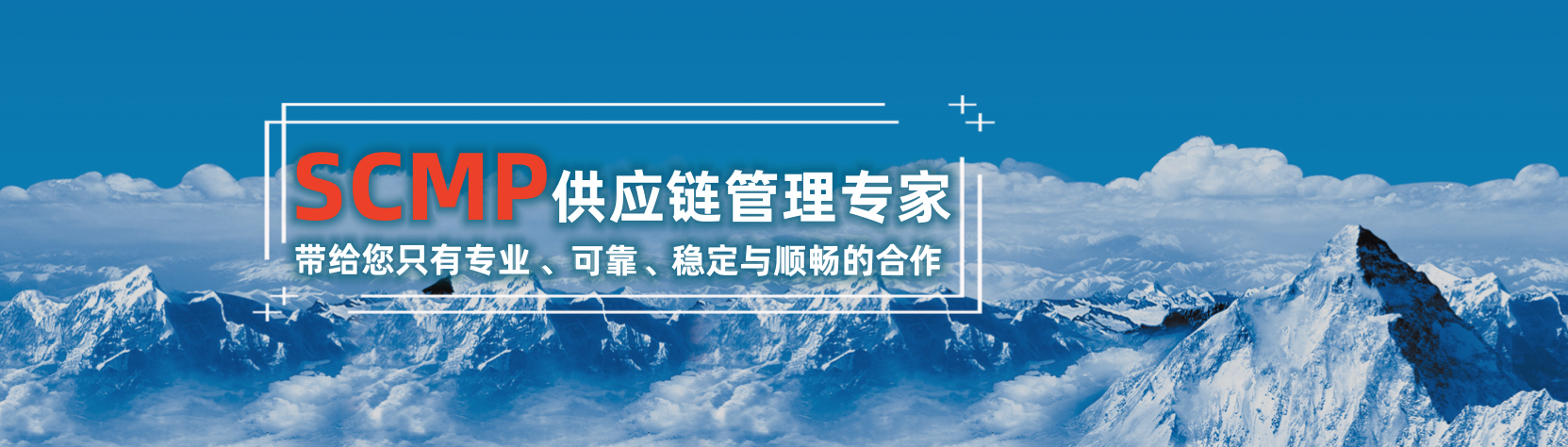 QQ截图20210908111336_副本.png