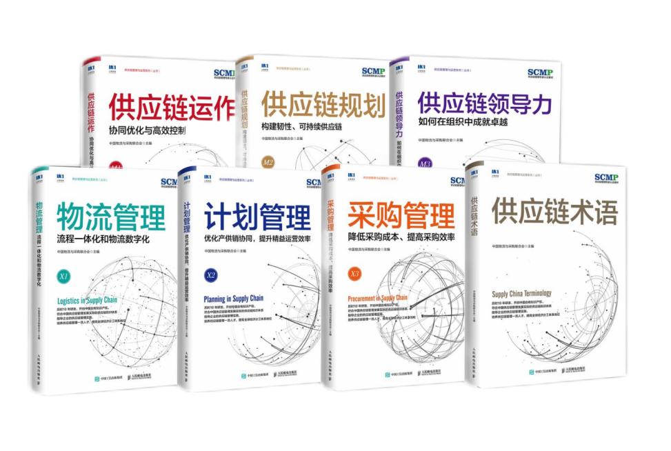 屏幕截图 2025-03-18 114958.png